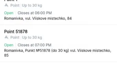 Screenshot von Nova Post 7