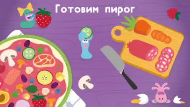 Screenshot von Игры детям 7