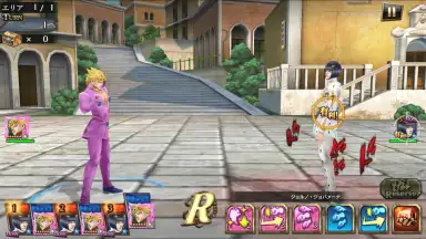Screenshot von JoJo's Bizarre Adventure Diamond Records Reversal 7