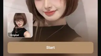Screenshot von Meitu 14