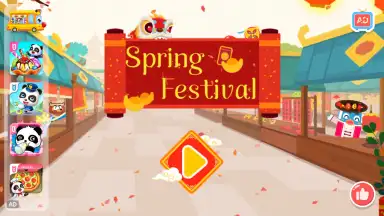 Screenshot von Baby Panda's Chinese New Year 1