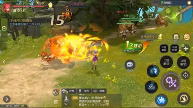 Screenshot von Dragon Nest 2 9