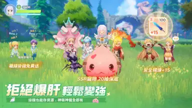 Screenshot von Ragnarok: The New World 18