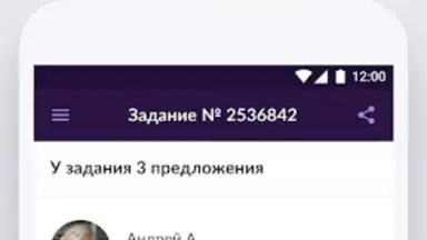 Screenshot von YouDo: поиск работы и услуг 1