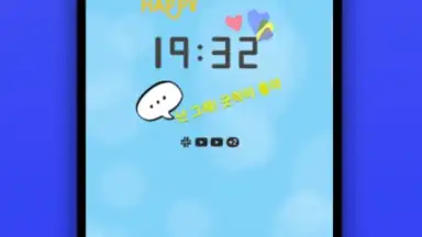 Screenshot von Samsung Watch ClockFace 5