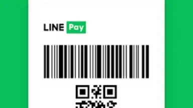 Screenshot von LINE Pay 4