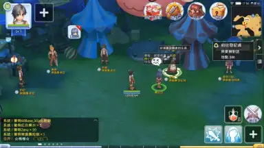Screenshot von Ragnarok M Eternal Love (Global) 6
