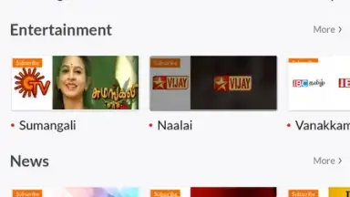 Screenshot von YuppTV LiveTV, Live Cricket 3