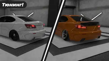 Screenshot von Caucasus Parking: Парковка 3D 7