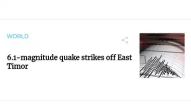 Screenshot von EarthQuake Tracker 3