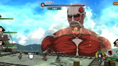 Screenshot von Attack on Titan: Brave Order 4