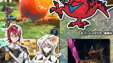 Screenshot von ワンフリR 13
