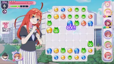Screenshot von The Quintessential Quintuplets: The Quintuplets Can’t Divide the Puzzle Into Five Equal Parts 12