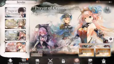 Screenshot von MementoMori: AFKRPG 3