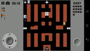 Screenshot von Танчики 1990 3