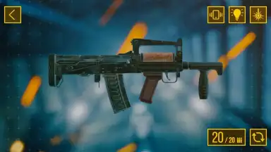 Screenshot von Оружие пистолет Симулятор 3