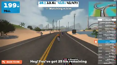 Screenshot von Zwift 10