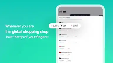 Screenshot von Weverse Shop 20