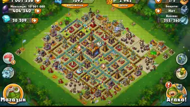 Screenshot von Jungle Heat 9