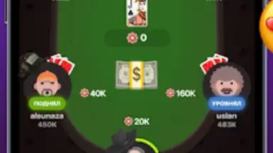 Screenshot von Seka 5