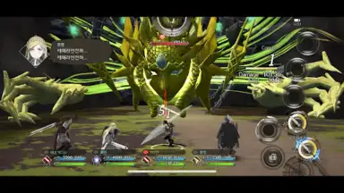 Screenshot von Margaret Barheit 2