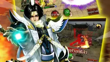 Screenshot von 3K Legend 15