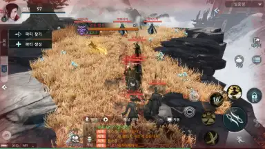 Screenshot von Yeongju: Chronicle of the White 4