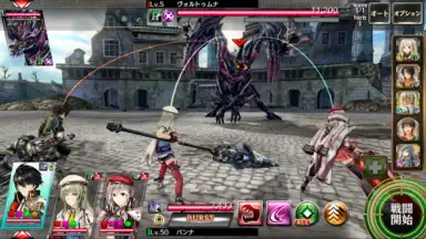 Screenshot von GOD EATER RESONANT OPS 1