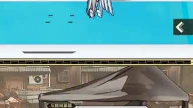 Screenshot von World II World 1