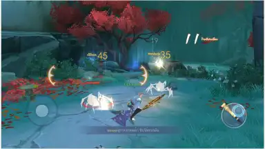 Screenshot von New Swordsman 7