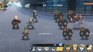 Screenshot von One Punch-Man: The Strongest Man (CN) 7