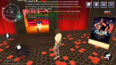 Screenshot von BLACK RUSSIA 9