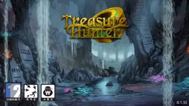 Screenshot von Treasure Hunter Mobile 8