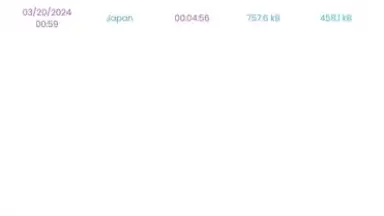 Screenshot von Easy VPN App 6