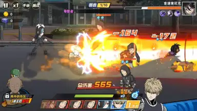 Screenshot von One Punch-Man: The Strongest Man (CN) 11
