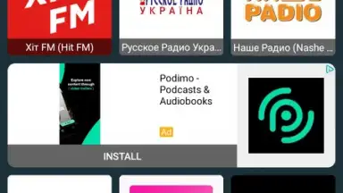 Screenshot von Радіо Україна 1