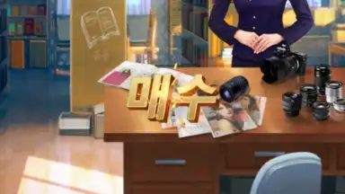Screenshot von Black Money 7