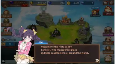Screenshot von Battle Of Souls 1