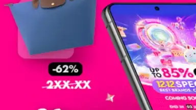 Screenshot von VIPSHOP 7