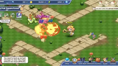 Screenshot von Newbie Life 2