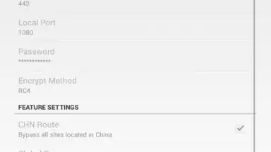 Screenshot von Shadowsocks 7