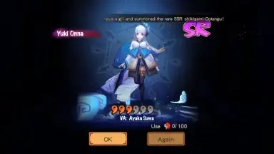 Screenshot von Onmyoji 2