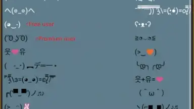 Screenshot von Upside Down Chat+ 18