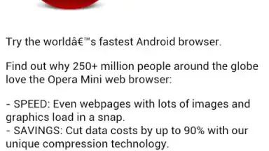 Screenshot von Mobile App Store 4
