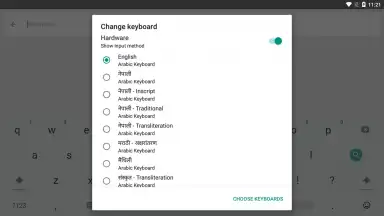 Screenshot von Arabic Keyboard 1