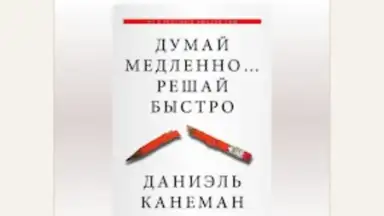 Screenshot von Bookmate. Books & Audiobooks 9