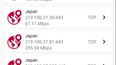 Screenshot von USA Vpn Pro 4