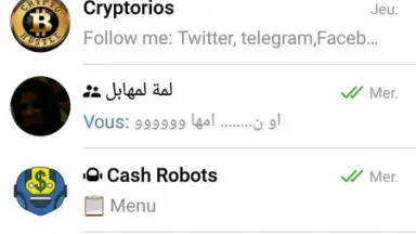 Screenshot von Noura Chat 14
