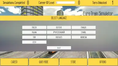 Screenshot von Euro Train Sim 3