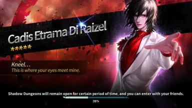 Screenshot von Noblesse M 5